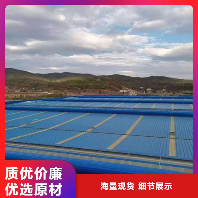 通风天窗三角形通风天窗产品实拍