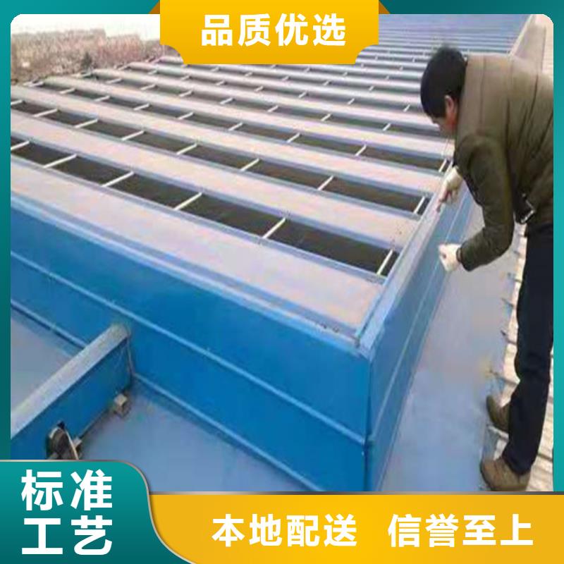 通风天窗_车间通风气楼重信誉厂家