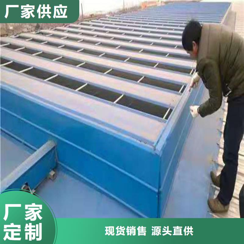通风天窗201不锈钢通风器24小时下单发货