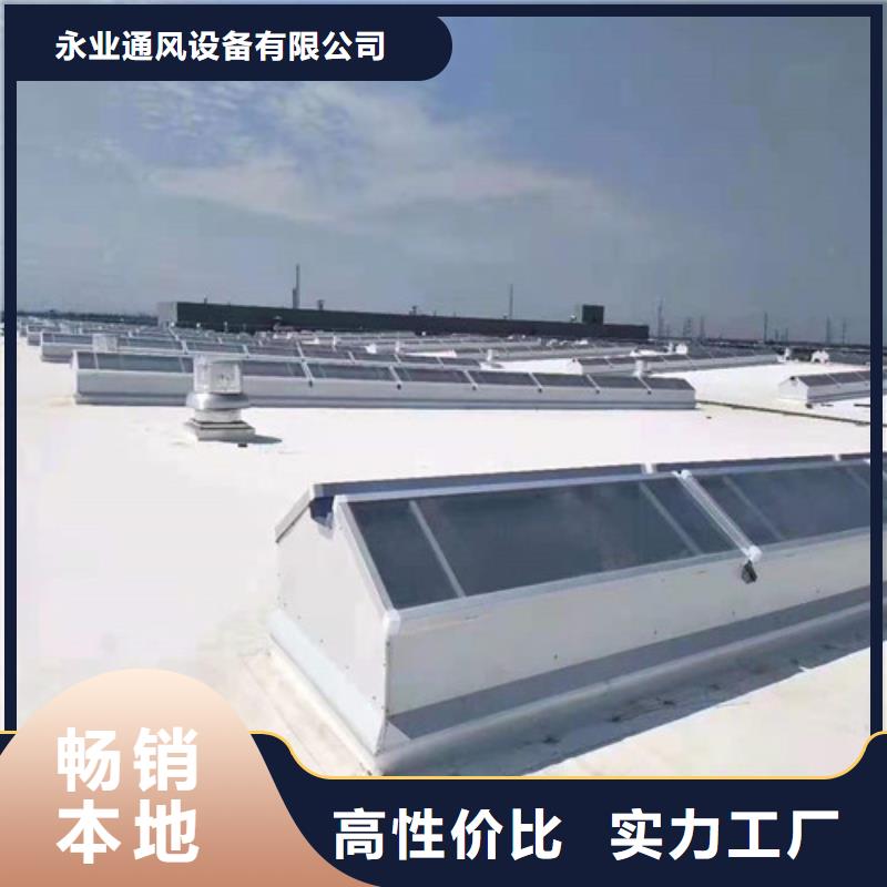 通风天窗_车间通风气楼重信誉厂家