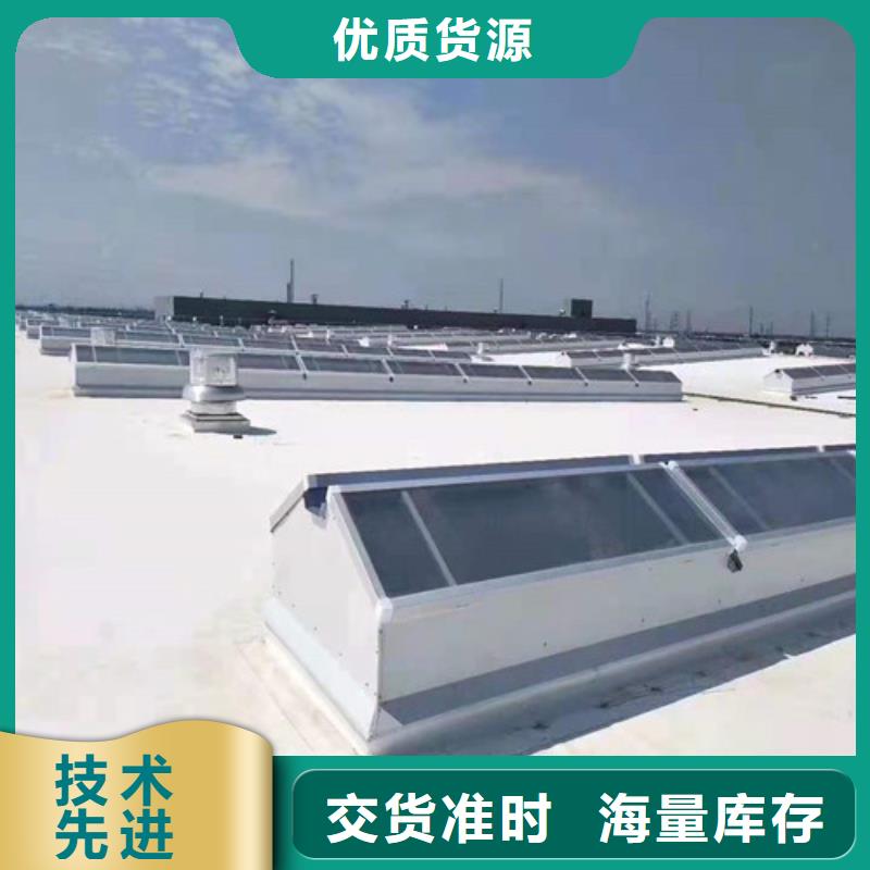 通风天窗_不锈钢通风机源头厂源头货