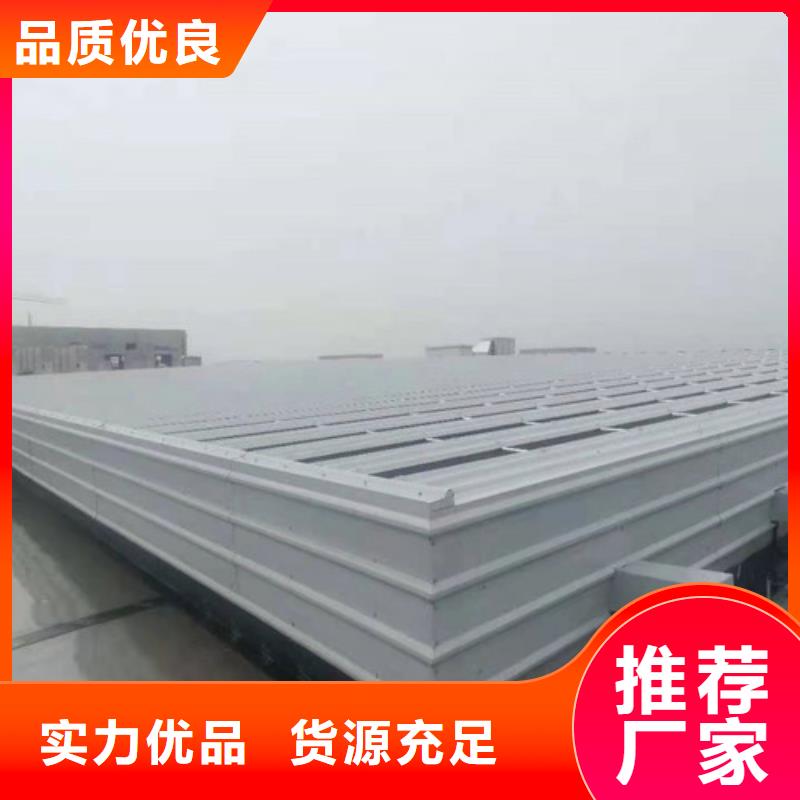 通风天窗_不锈钢通风机源头厂源头货