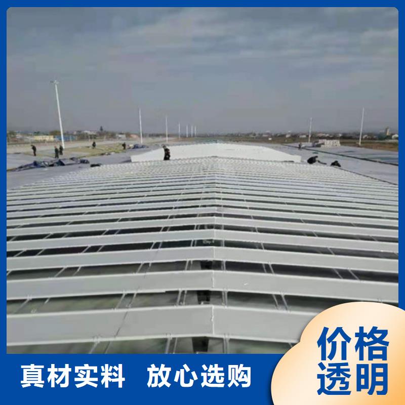 通风天窗_车间通风气楼重信誉厂家