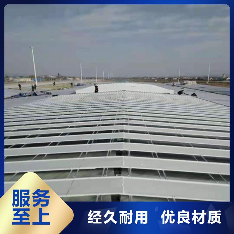 通风天窗_不锈钢通风机源头厂源头货