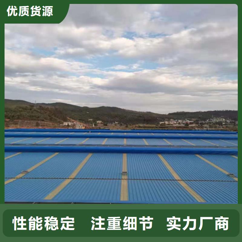通风天窗_车间通风气楼重信誉厂家