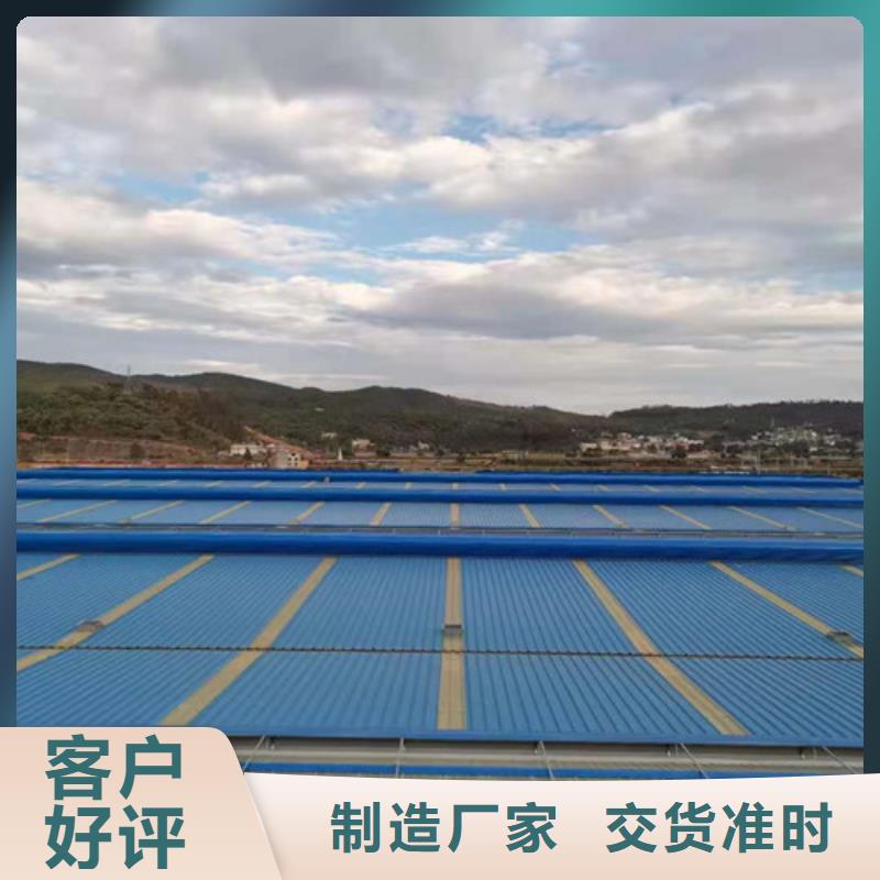 通风天窗_采光天窗厂家直销规格多样