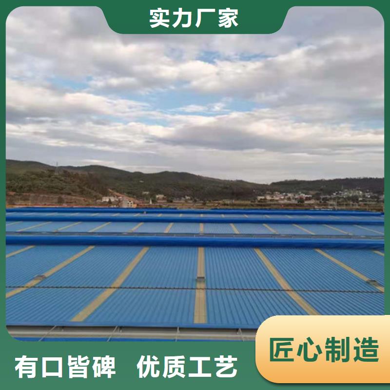 通风天窗201不锈钢通风器24小时下单发货