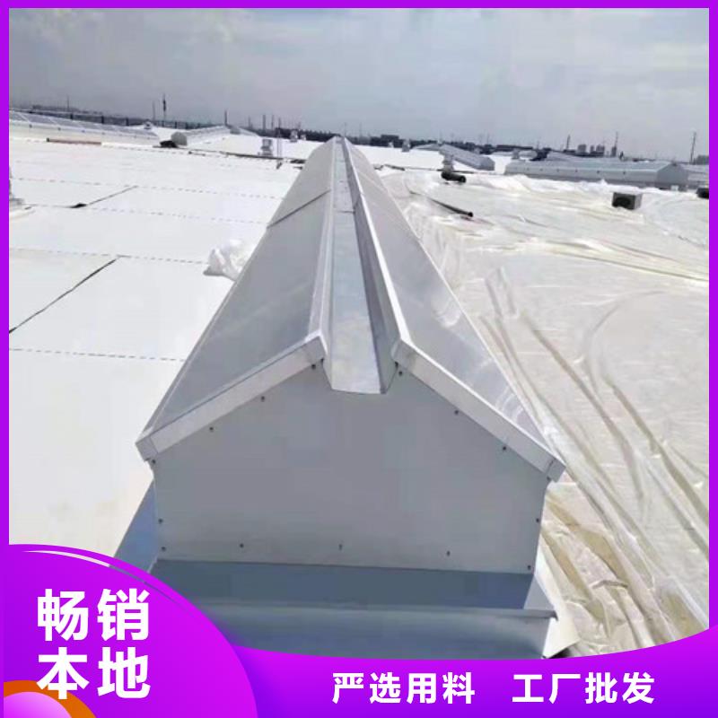 通风天窗_采光天窗厂家直销规格多样