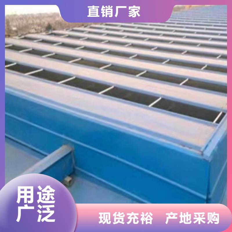 通风天窗_车间通风气楼重信誉厂家