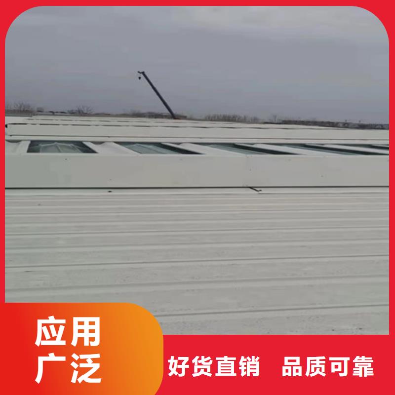 通风天窗_车间通风气楼重信誉厂家