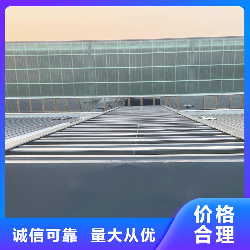 通风天窗钢结构屋脊通风天窗专业生产制造厂