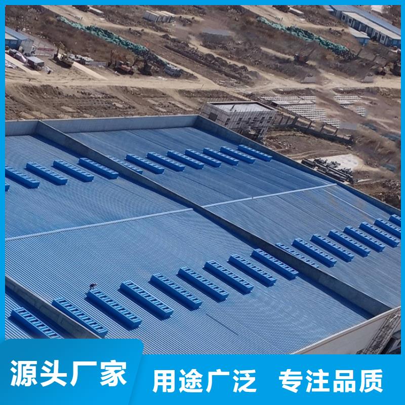 采光通风天窗价格来厂考察