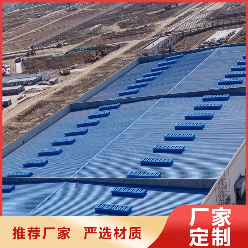 05j6213天窗实力雄厚