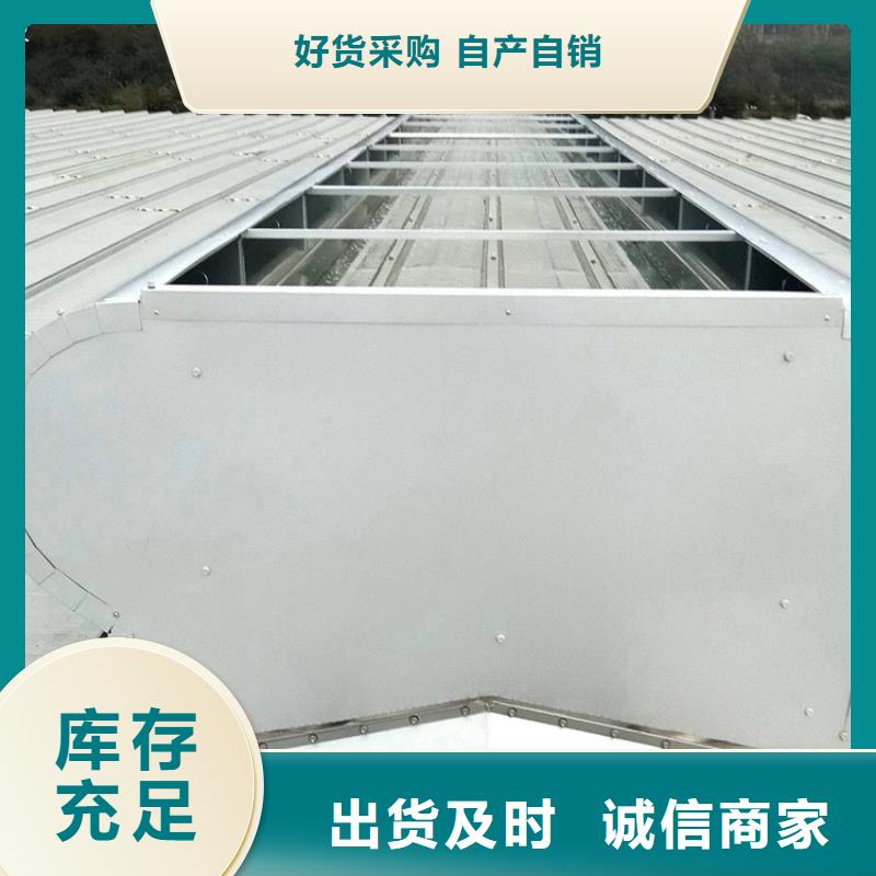 条形通风气楼批发价格