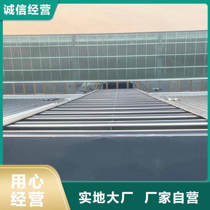 钢通风天窗上门服务