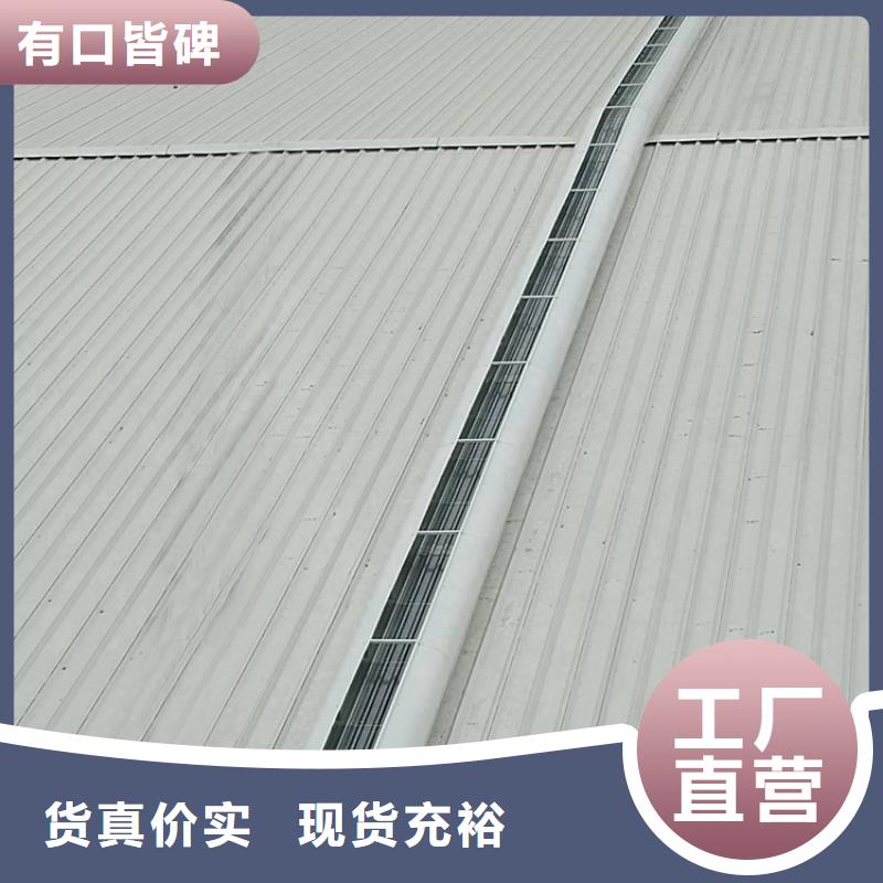 厂房改造通风气楼优惠多