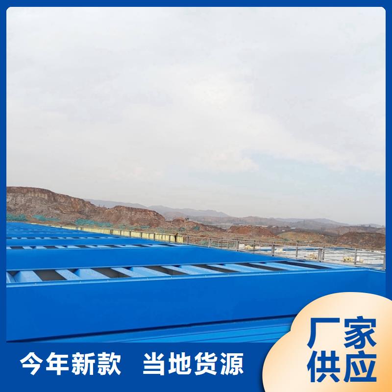 通风天窗生产施工团队