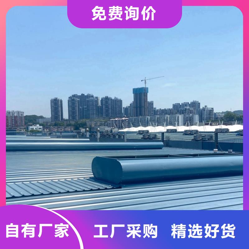 钢通风天窗上门服务