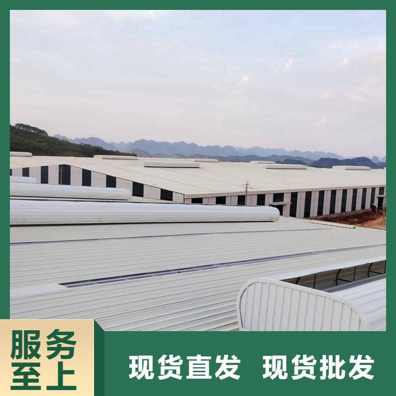 专业通风气楼生产厂家优惠多