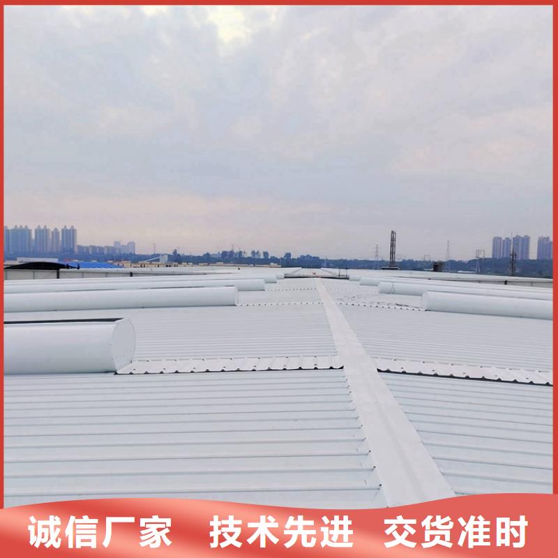 mcw2型间隔风道式通风天窗采购