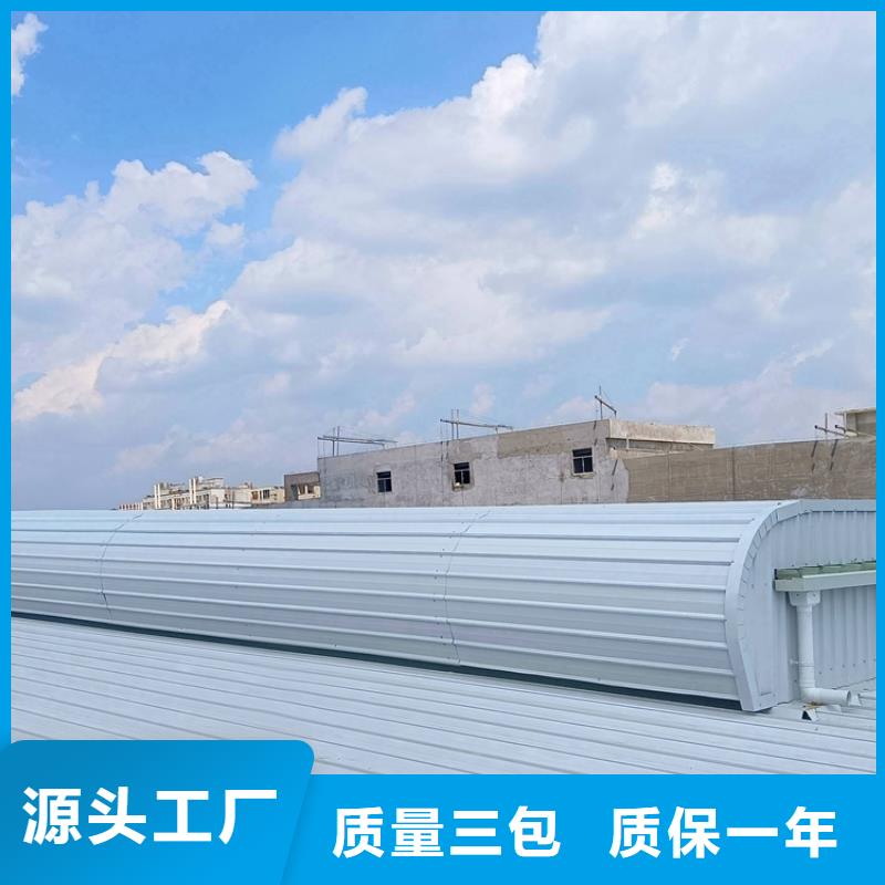 专业通风气楼厂家价格