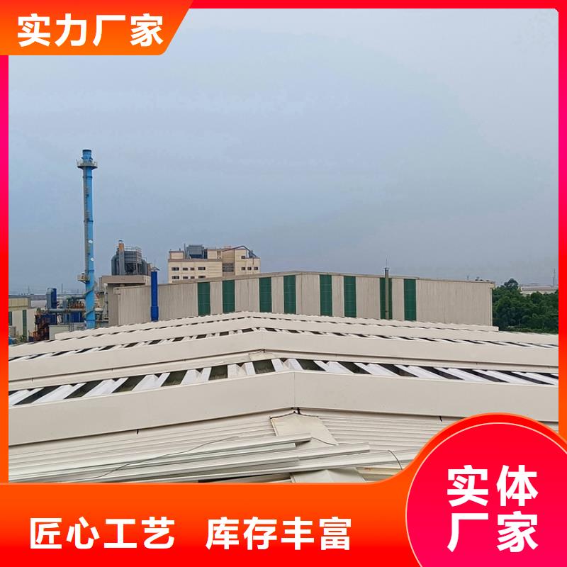 通风气楼批发生产基地