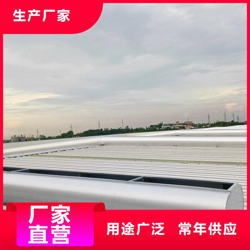 折线型通风天窗价格公道