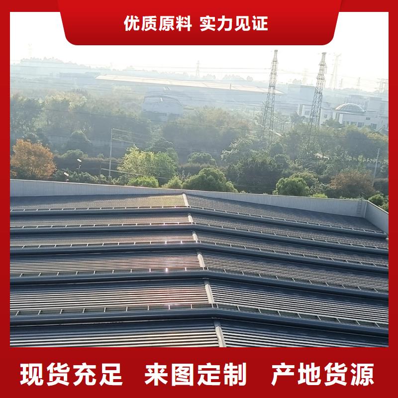 天津通风气楼生产厂家来电咨询