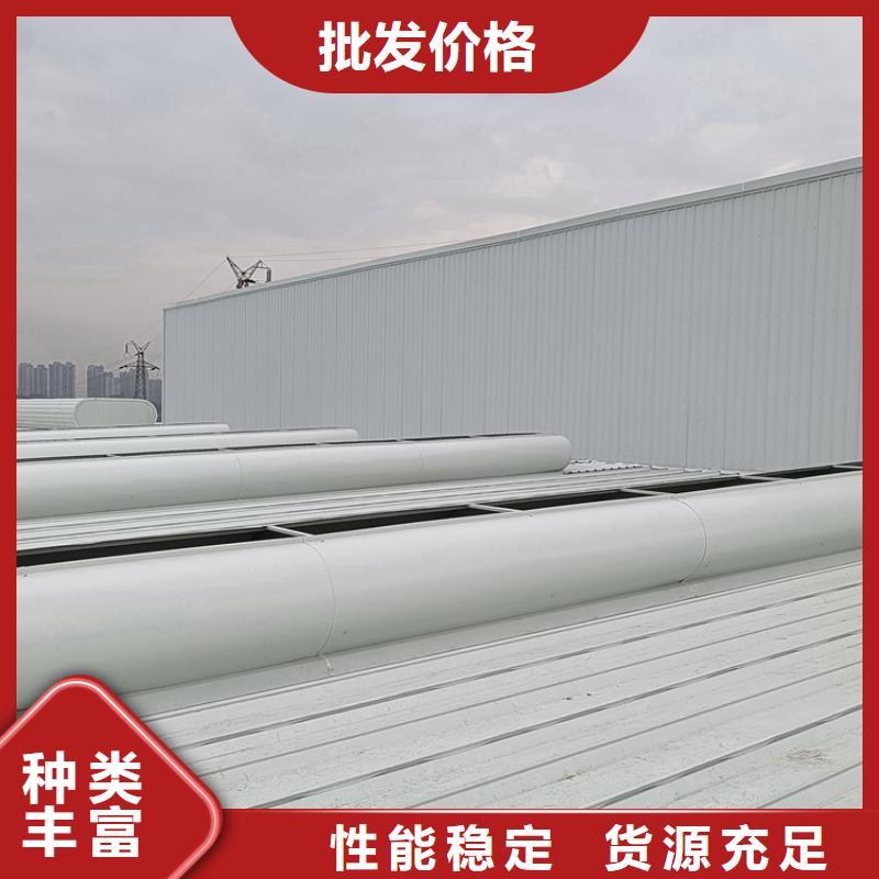 mcw2型间隔风道式通风天窗采购