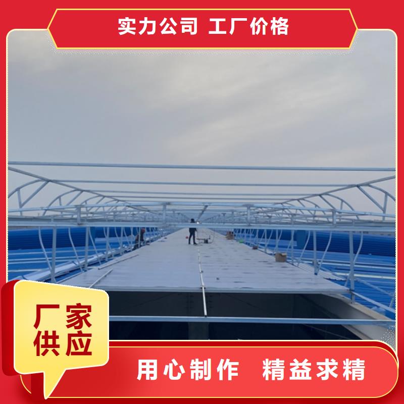 通风天窗公司品牌厂家