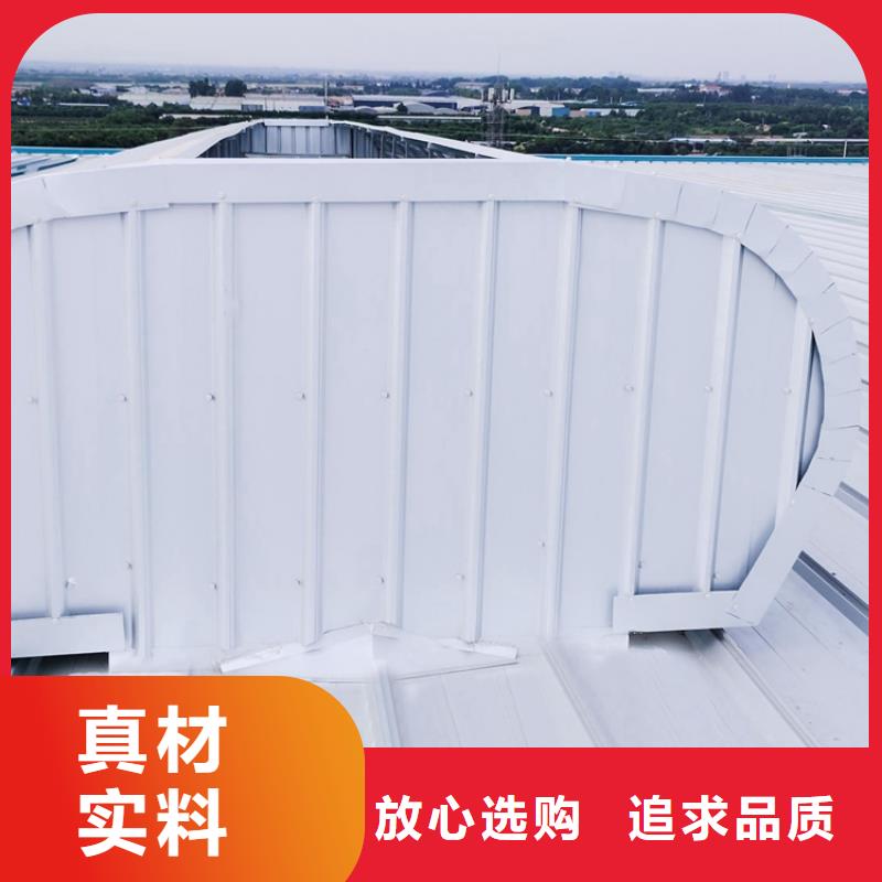 透气通风气楼的价格公司