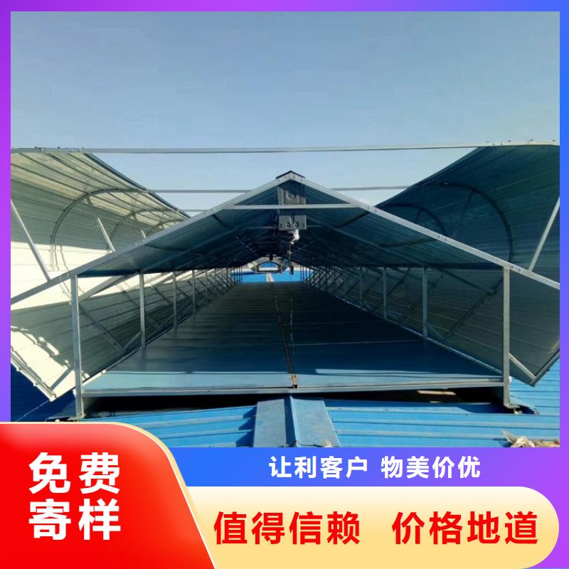 通风气楼每米多少钱团队