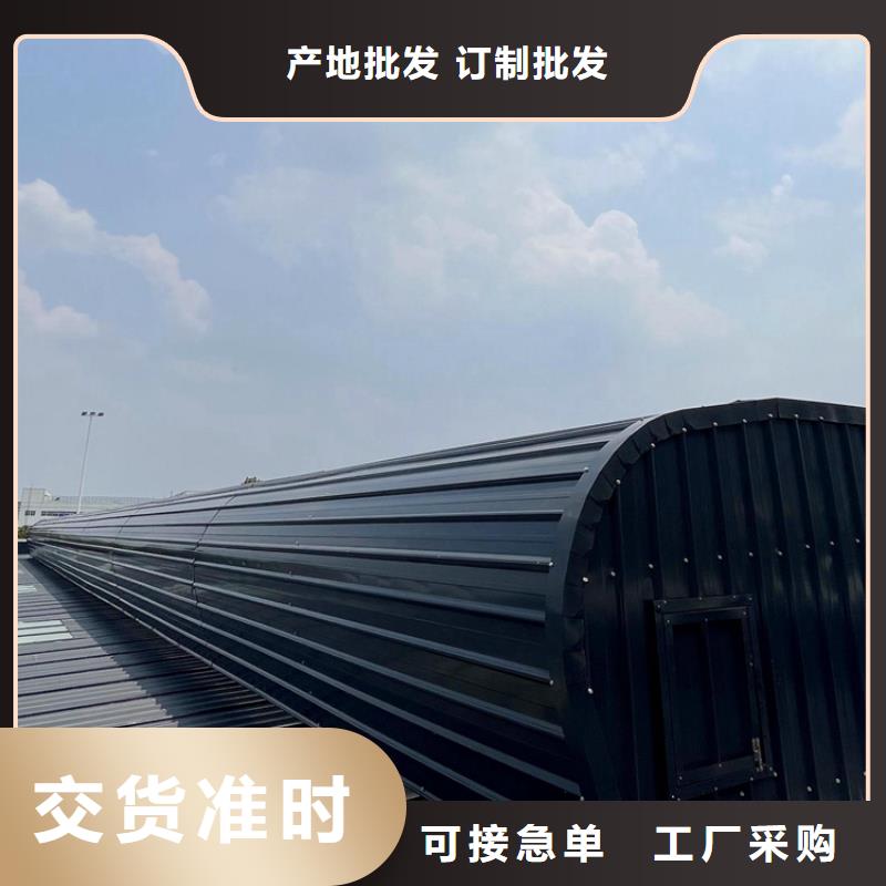 工业厂房采光通风天窗安装