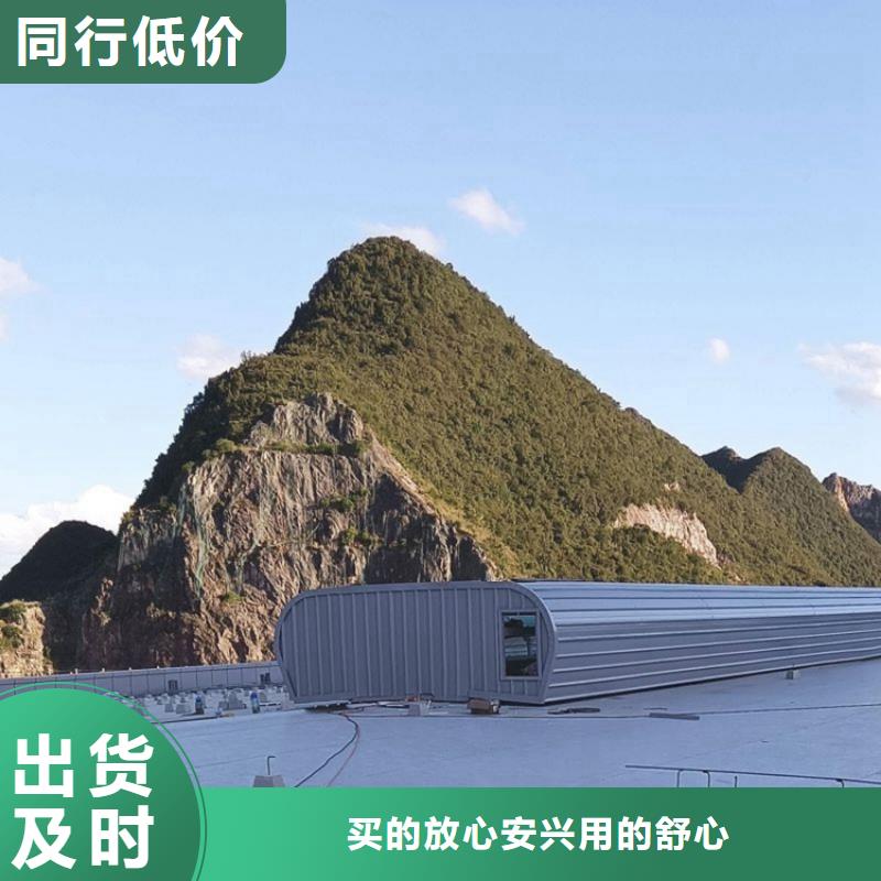 18cj871消防排烟天窗图片