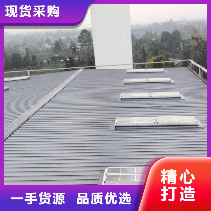 采光通风排烟天窗生产厂家