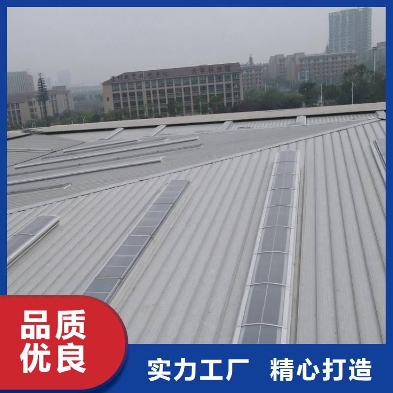 屋顶自然排烟天窗可定制