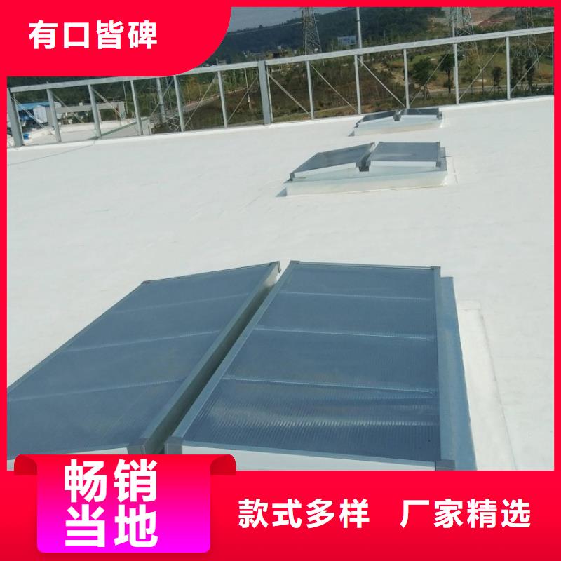 通风采光天窗的天窗型号全