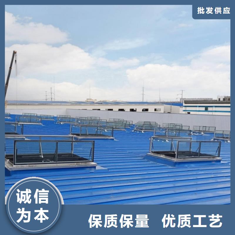 通风消防排烟天窗价格公道