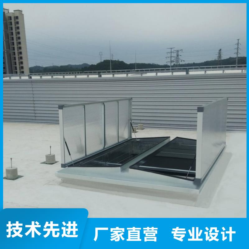 圆拱电动排烟天窗生产厂家