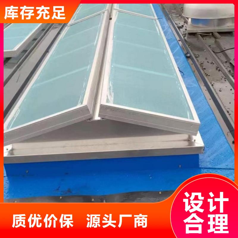 开启排烟天窗源头好货