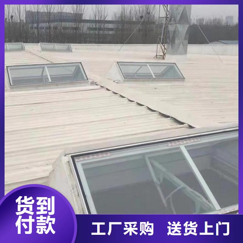 09j6212电动采光排烟天窗设计