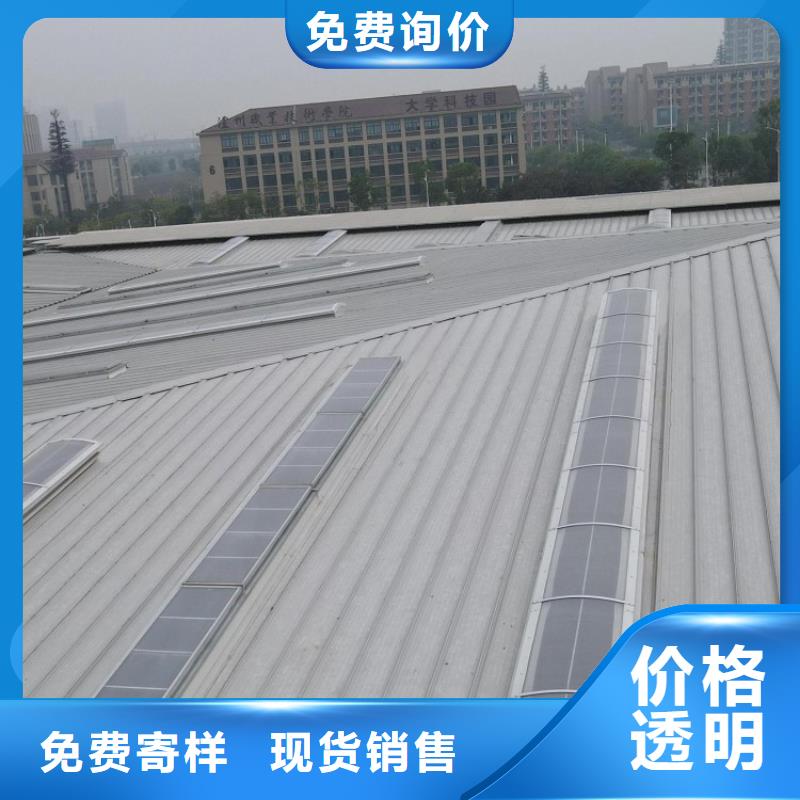 一字电动排烟天窗货真价实