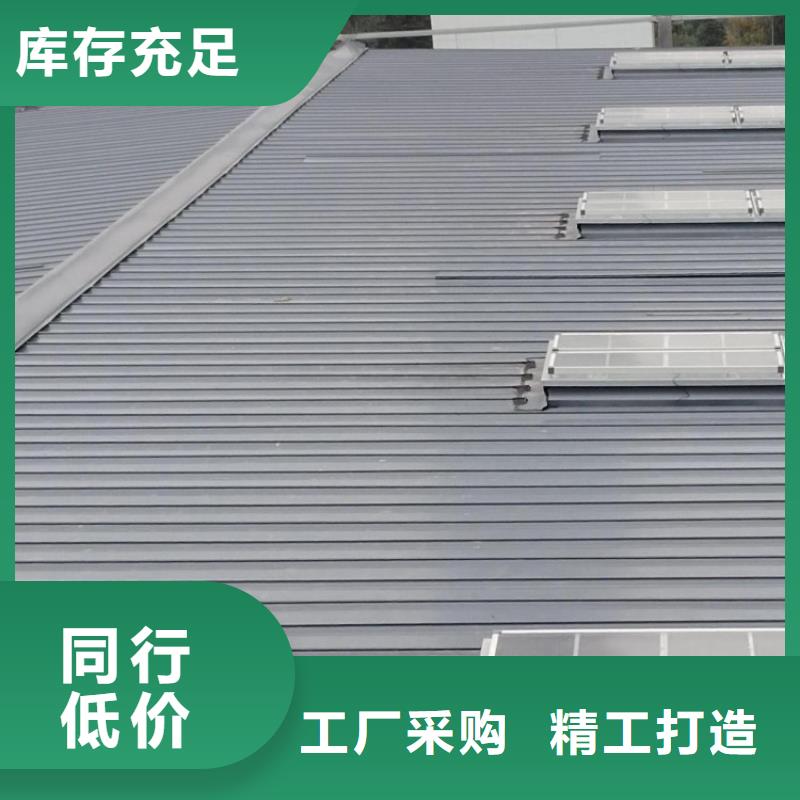 圆拱侧开型排烟天窗厂家直销