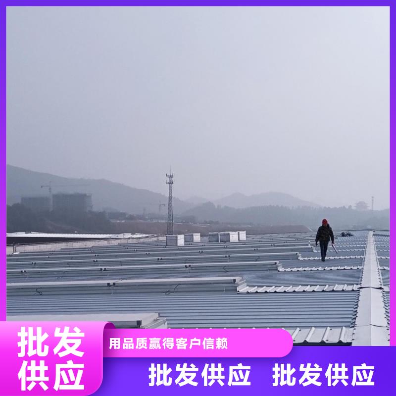 圆拱电动排烟天窗生产厂家