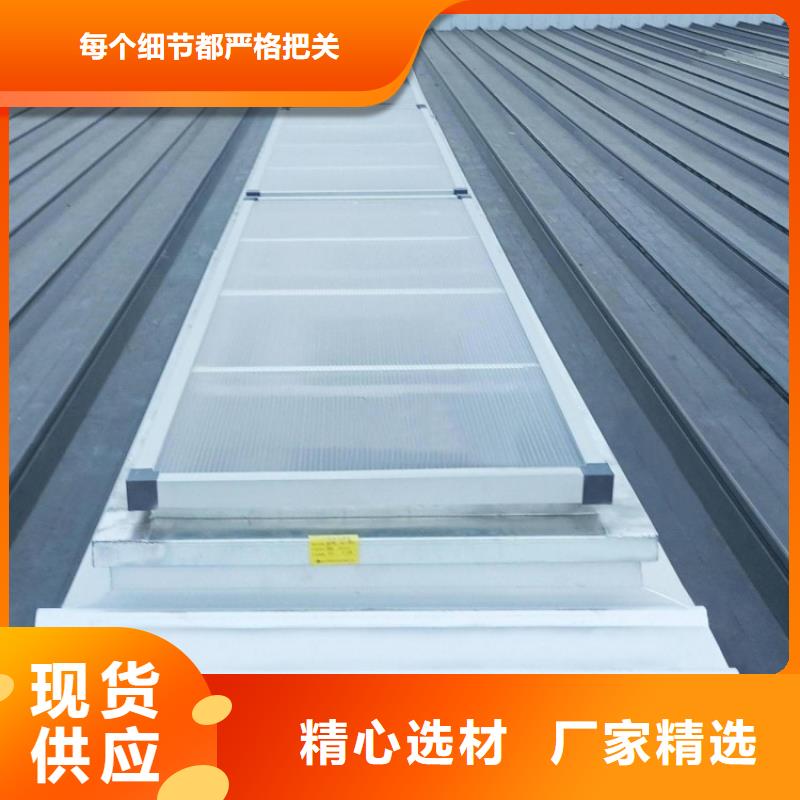 开启排烟天窗源头好货