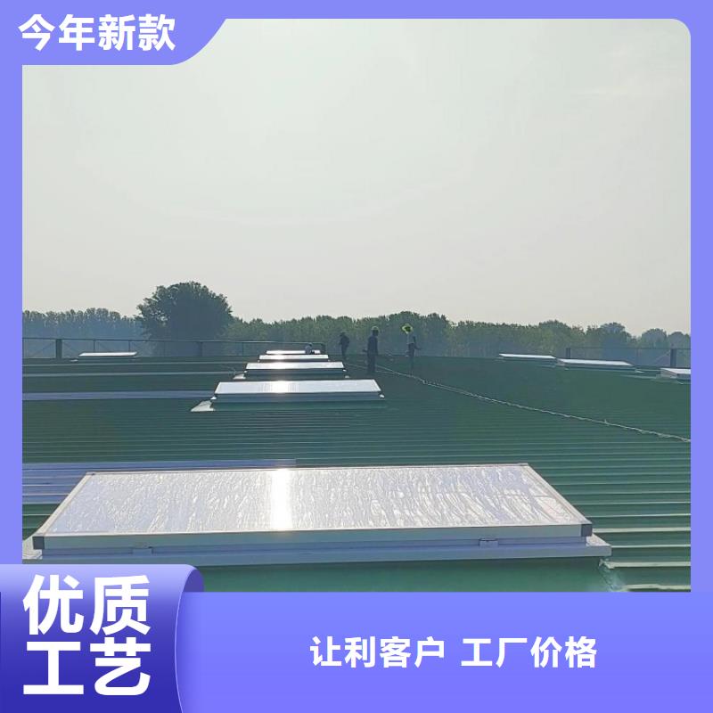 迈联排烟天窗品质放心