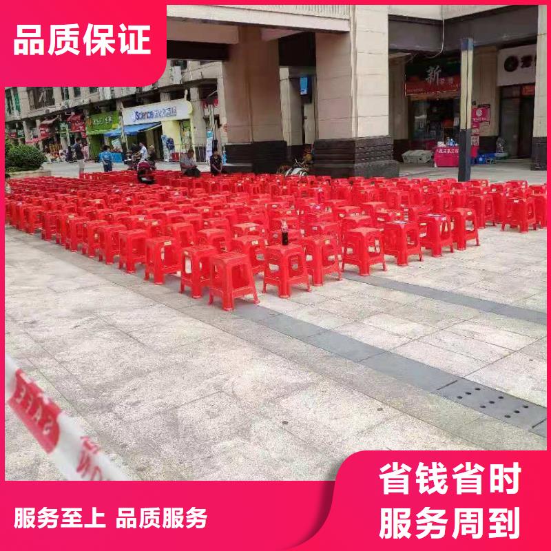 桌椅注水道旗租赁质量保证