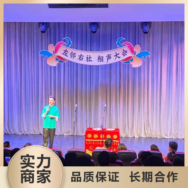 左邻右社欧式篷房出租专业可靠