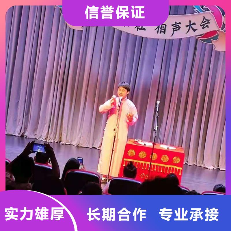 左邻右社欧式篷房出租资质齐全