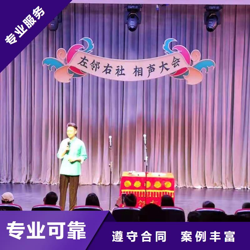 左邻右社欧式篷房出租资质齐全